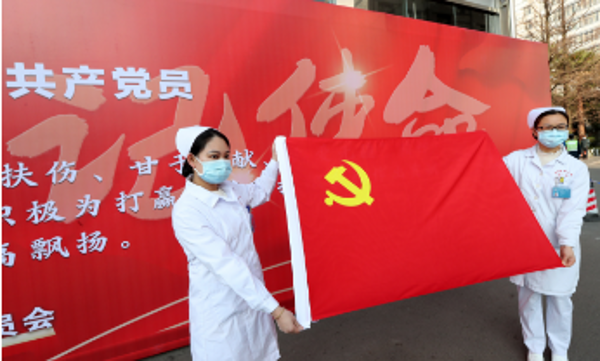 【抗击疫情】"我是党员我先上!
