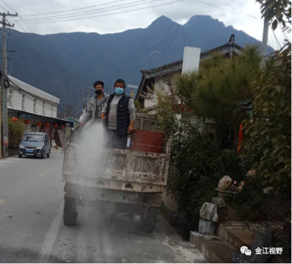 香格里拉市金江镇:疫情防控与爱国卫生运动同步进行|云南信息报|乐云