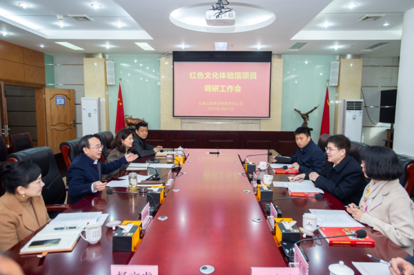 云南信息报讯2月27日,中共云南省委宣传部分管日常工作的副部长马志刚