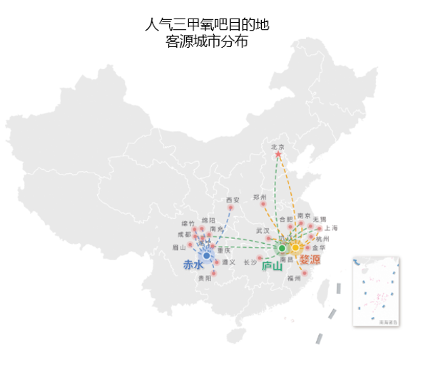 中国地图板块png图片