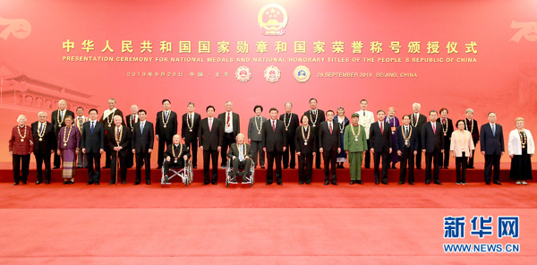 ab495d40da2b4e96b9ec4fde9f751784_900x444.png ab495d40da2b4e96b9ec4fde9f751784_900x444.png