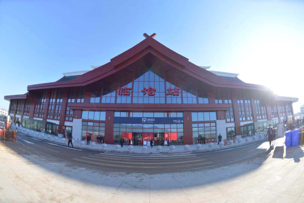 临沧市火车站图片图片