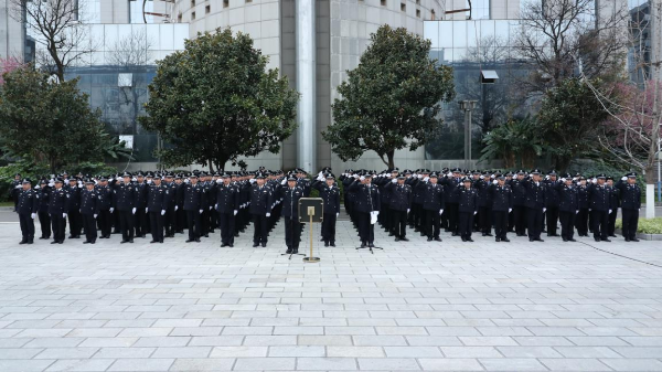 云南省公安厅举行首个中国人民警察节庆祝活动