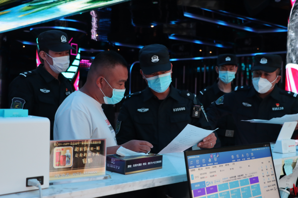 绿春县公安局持续深化警务体制改革全力打造更高水平平安绿春,法治