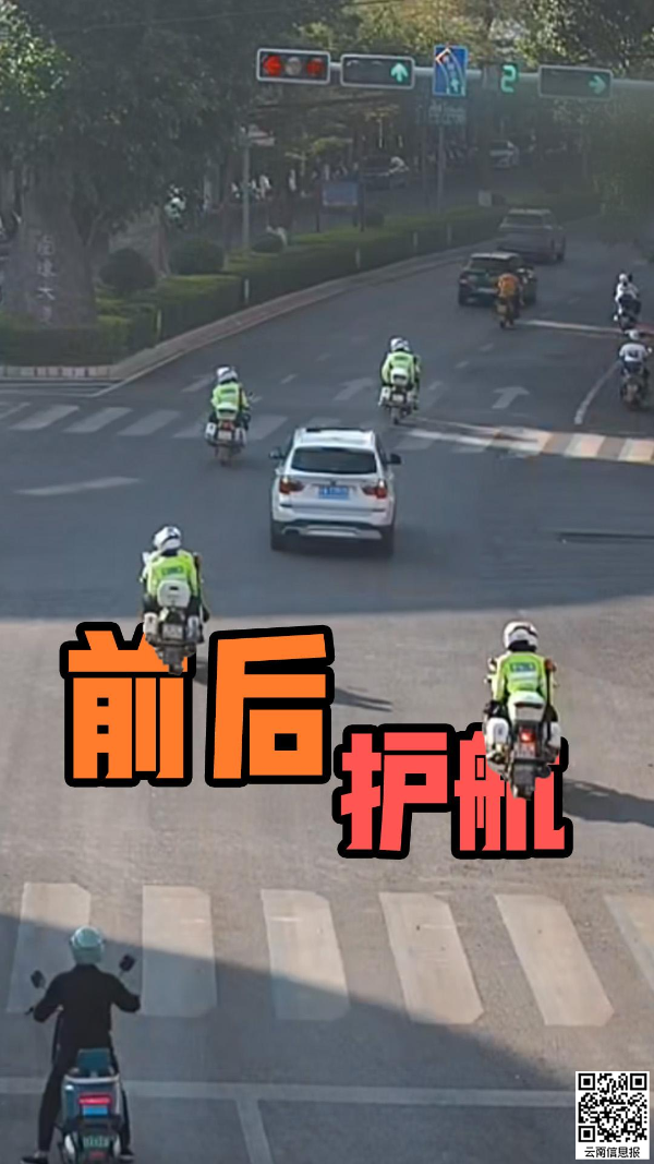 10分钟69 69骑警69=695分钟!